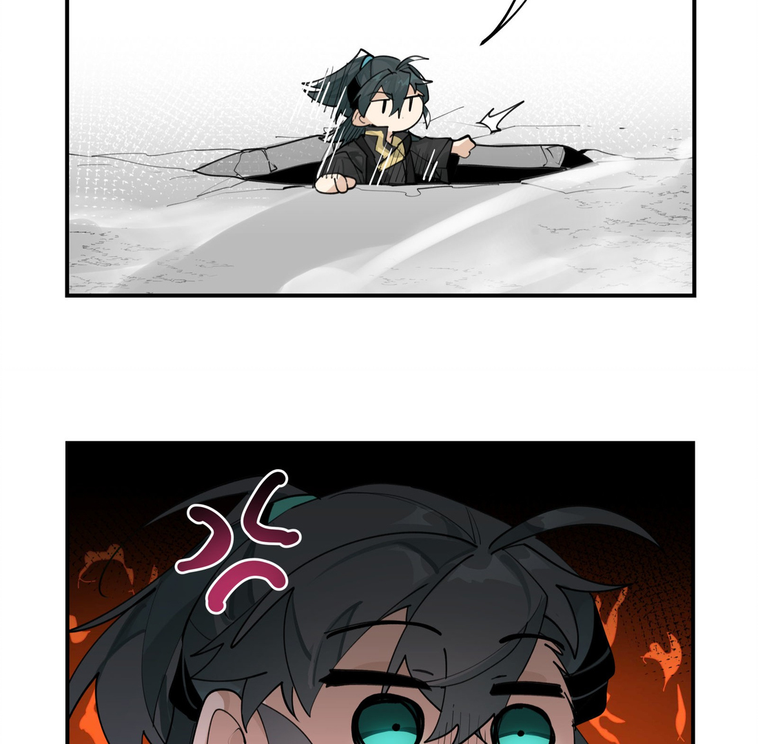 Have You Seen My Brother - Chapter 70 manhwa