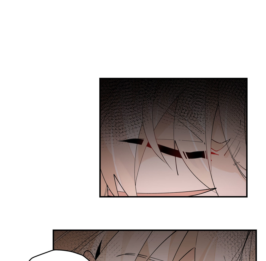 Have You Seen My Brother - Chapter 71 manhwa