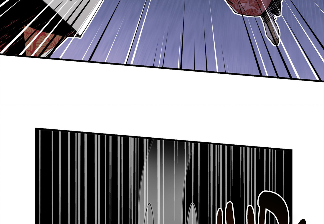 Have You Seen My Brother - Chapter 71 manhwa