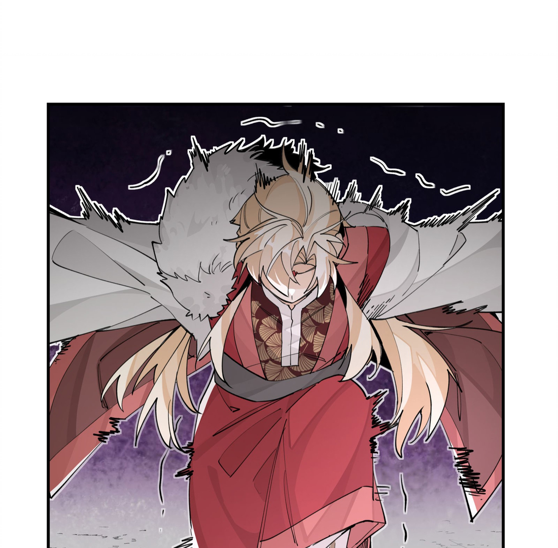 Have You Seen My Brother - Chapter 71 manhwa