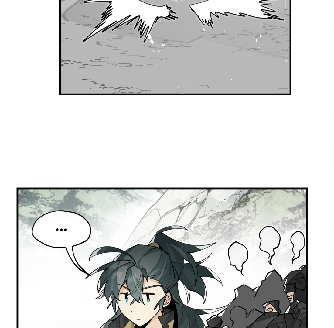 Have You Seen My Brother - Chapter 71 manhwa