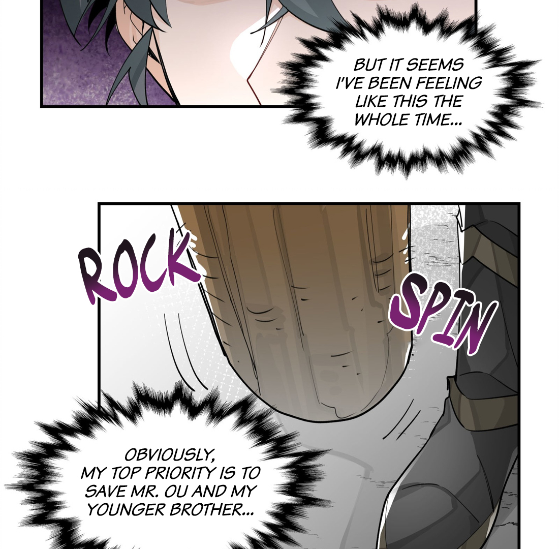 Have You Seen My Brother - Chapter 71 manhwa