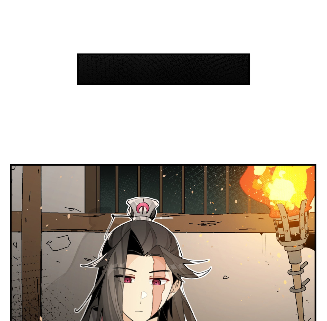 Have You Seen My Brother - Chapter 71 manhwa