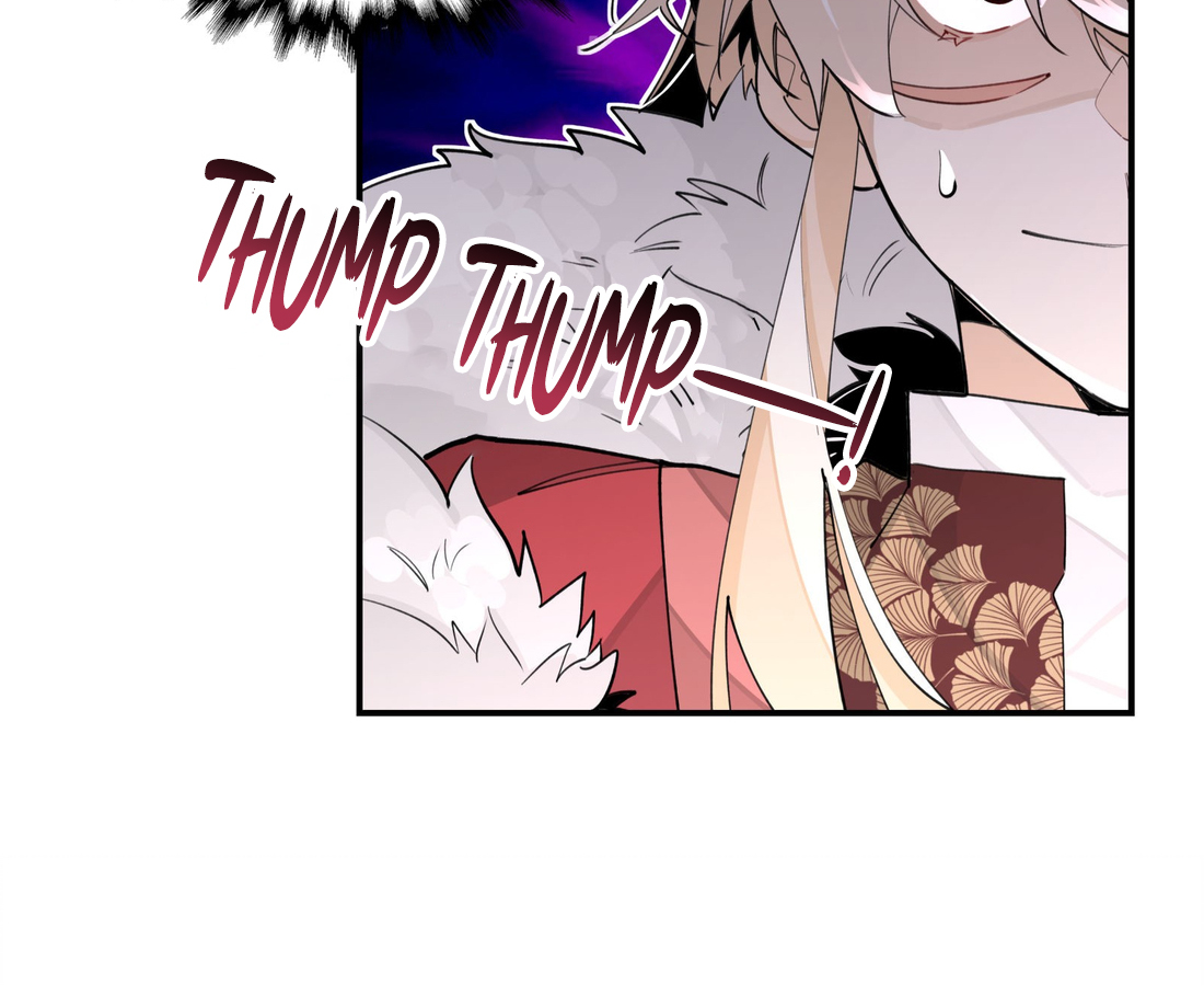 Have You Seen My Brother - Chapter 71 manhwa