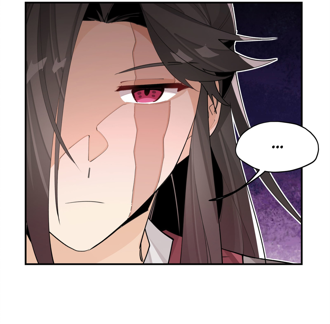Have You Seen My Brother - Chapter 71 manhwa