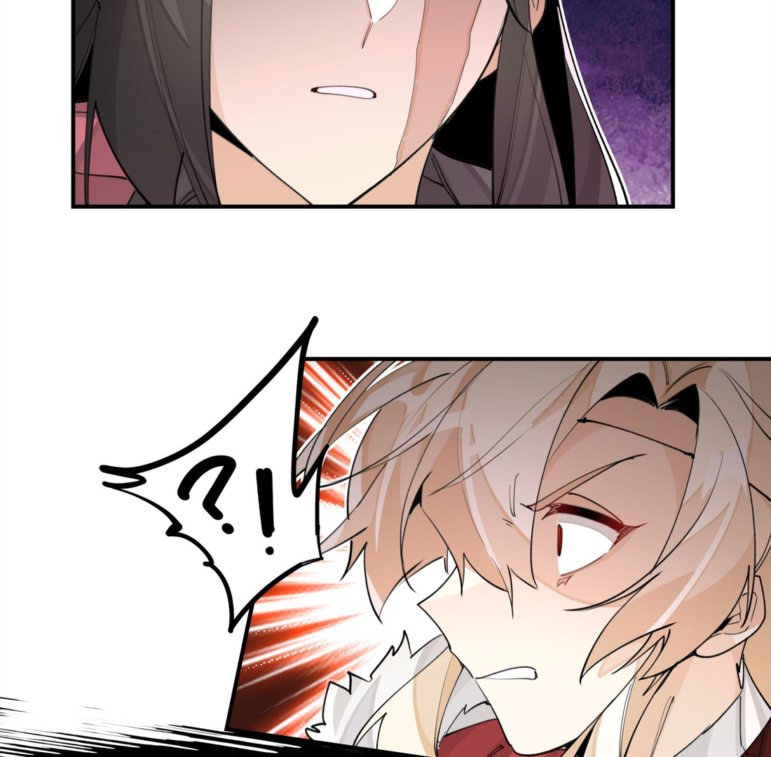 Have You Seen My Brother - Chapter 71 manhwa