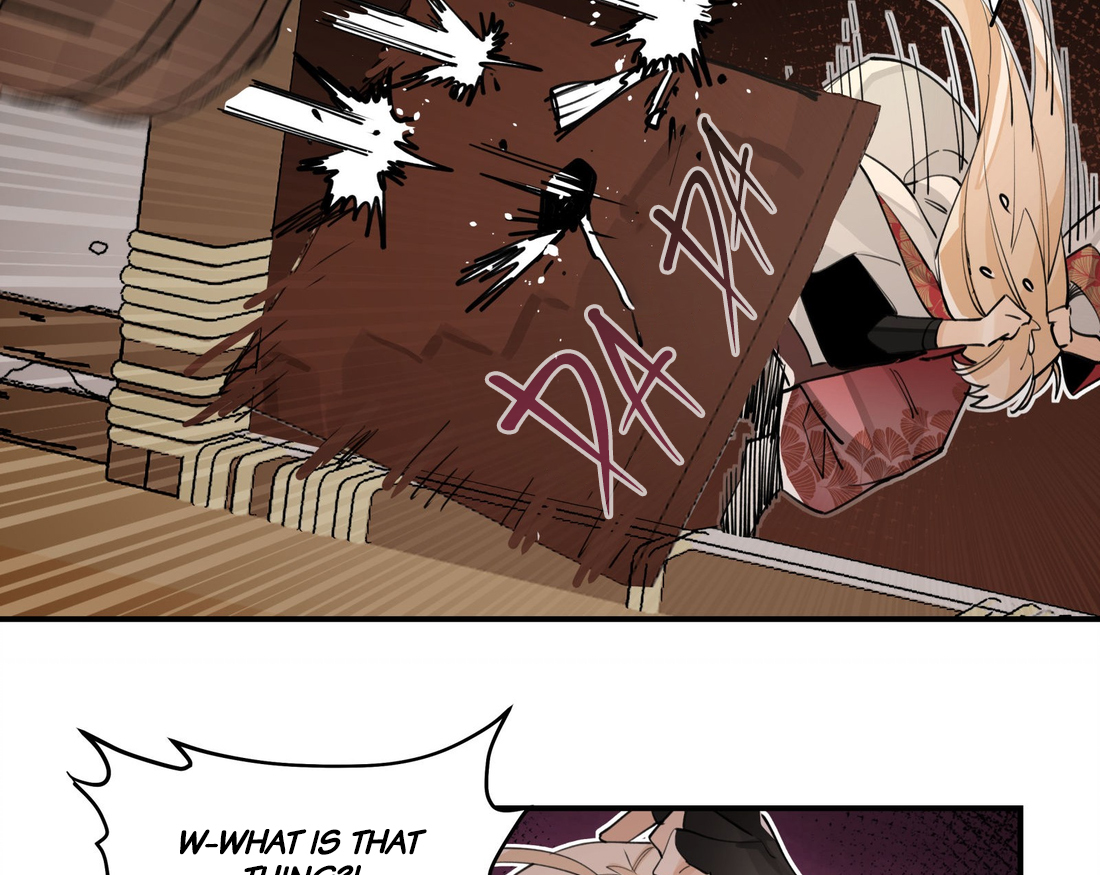 Have You Seen My Brother - Chapter 71 manhwa