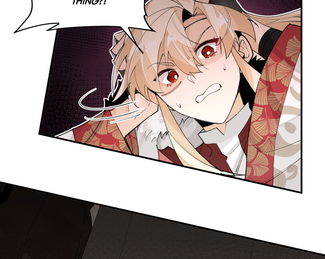 Have You Seen My Brother - Chapter 71 manhwa