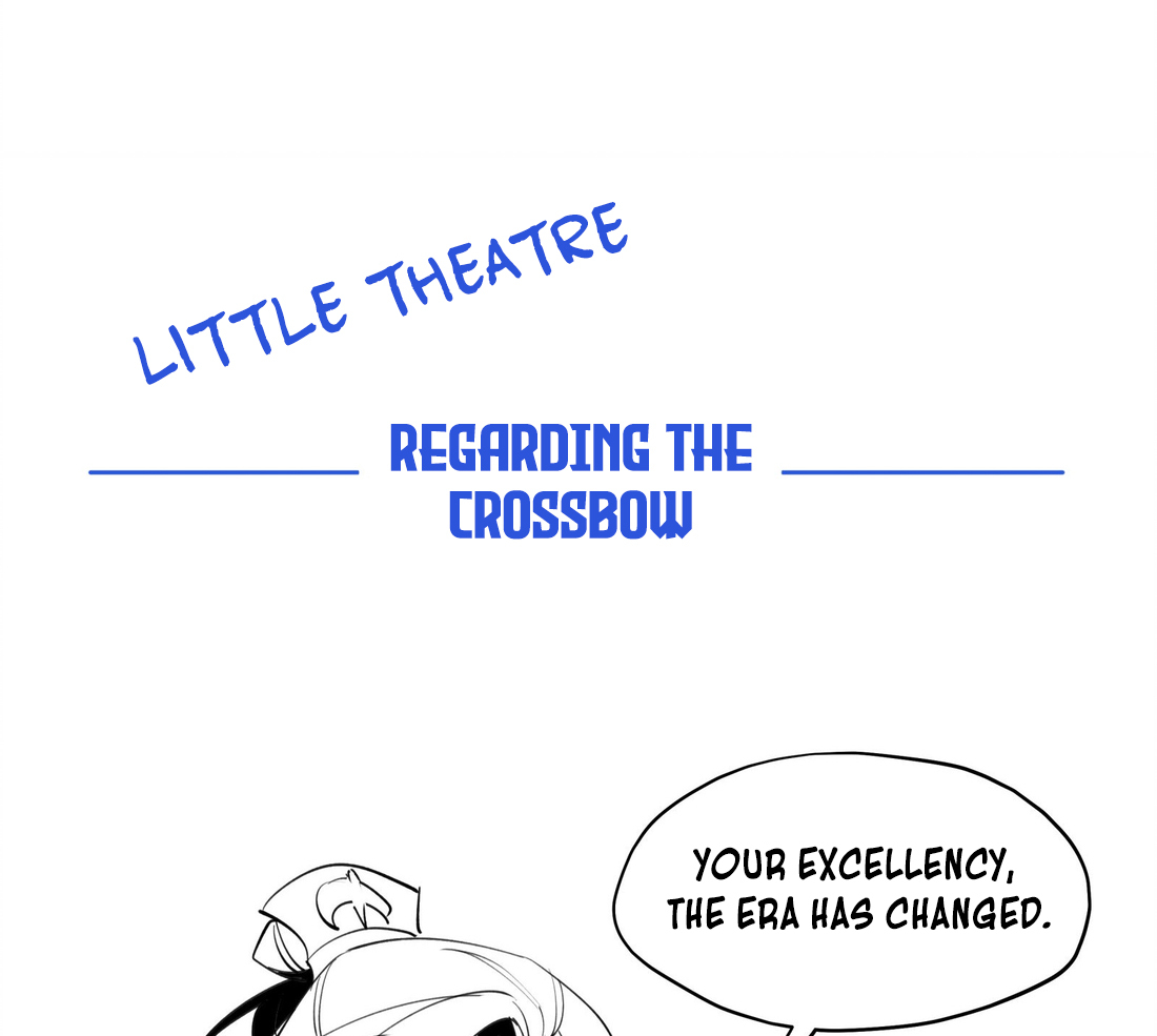 Have You Seen My Brother - Chapter 71 manhwa