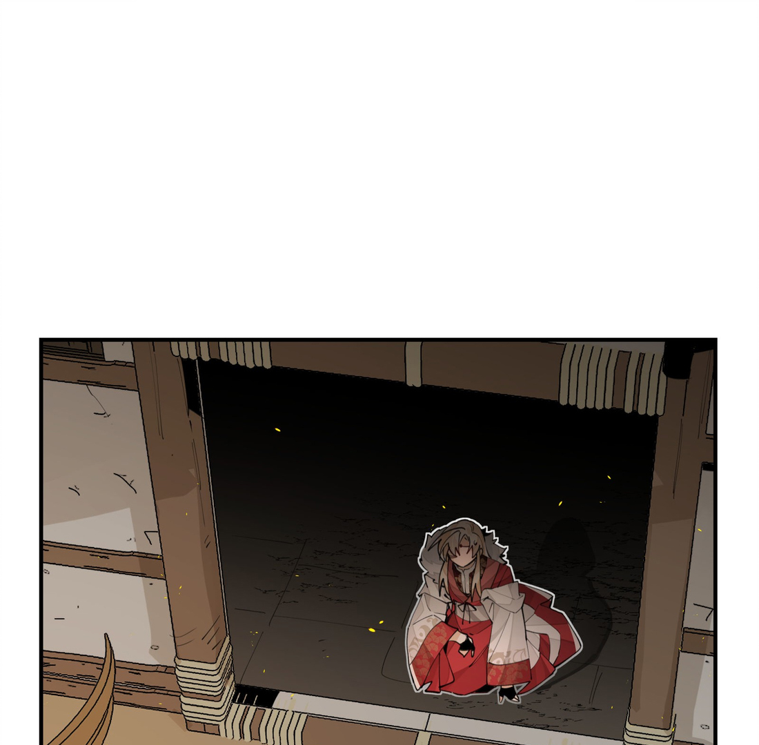 Have You Seen My Brother - Chapter 72 manhwa