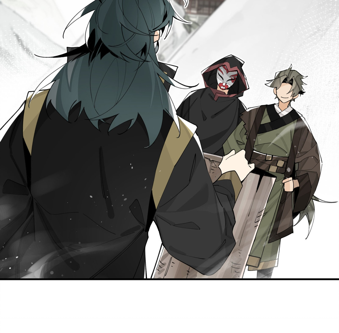 Have You Seen My Brother - Chapter 72 manhwa