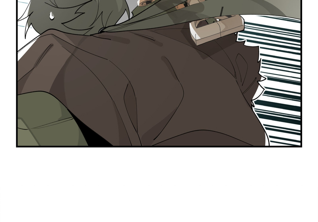 Have You Seen My Brother - Chapter 72 manhwa