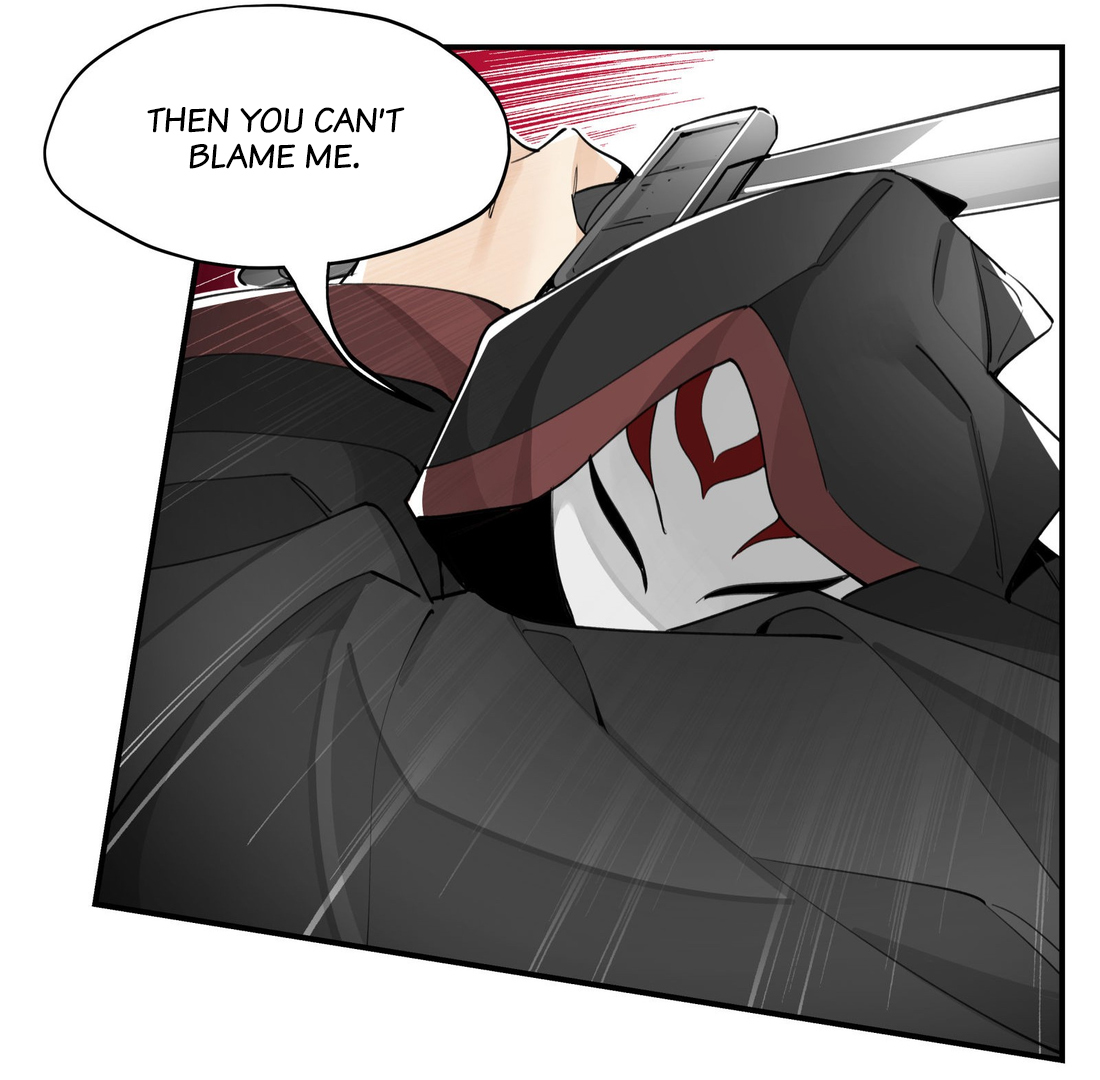 Have You Seen My Brother - Chapter 72 manhwa