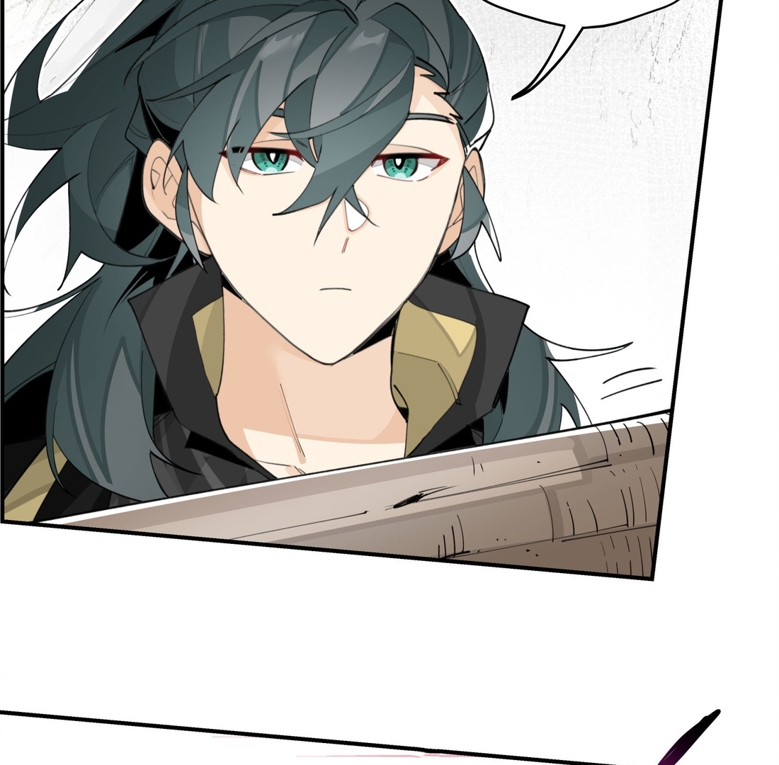 Have You Seen My Brother - Chapter 72 manhwa