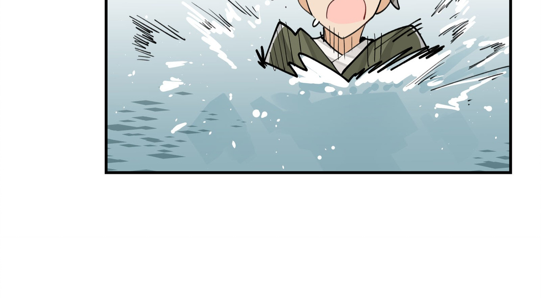 Have You Seen My Brother - Chapter 72 manhwa