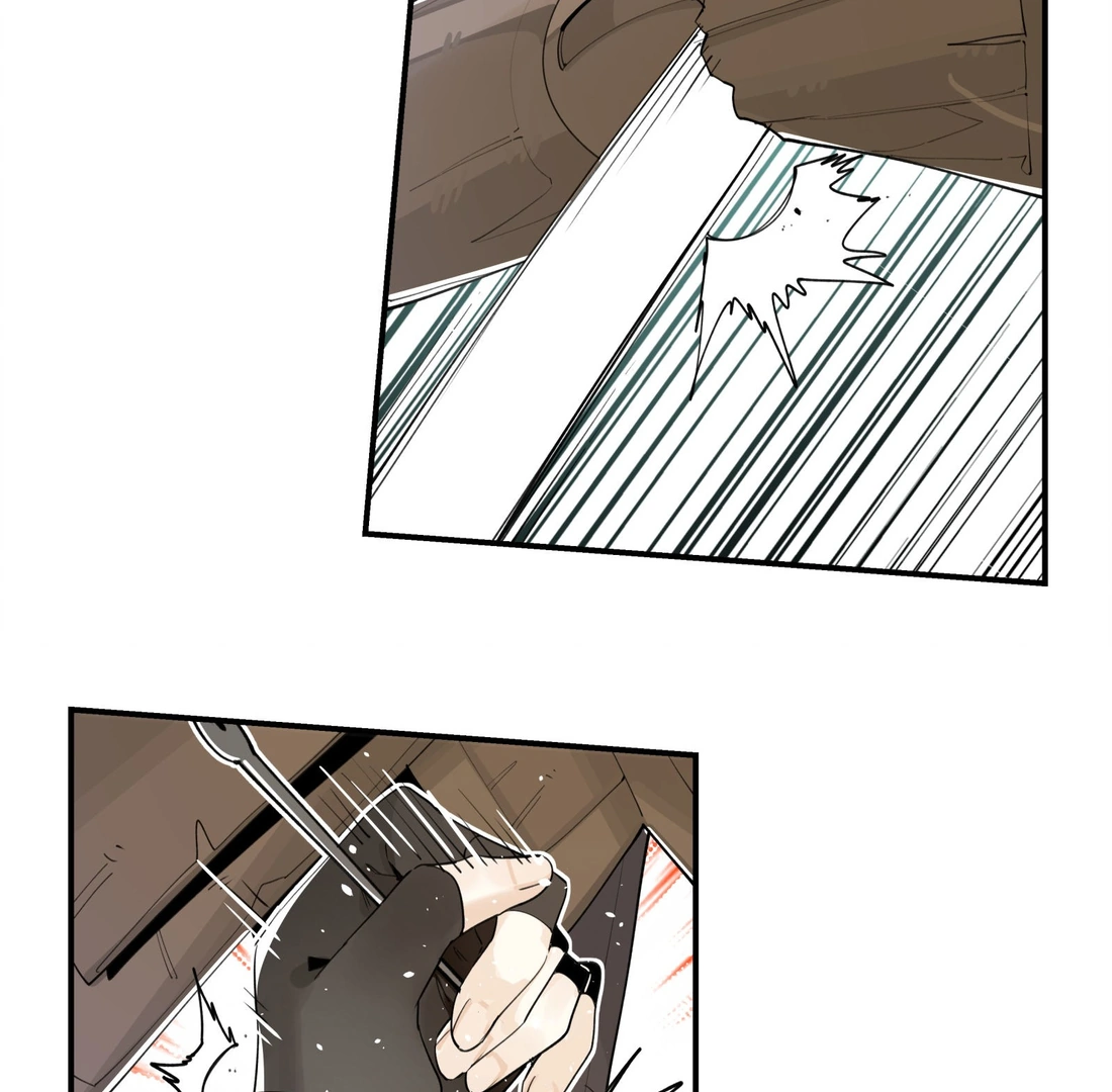 Have You Seen My Brother - Chapter 73 manhwa