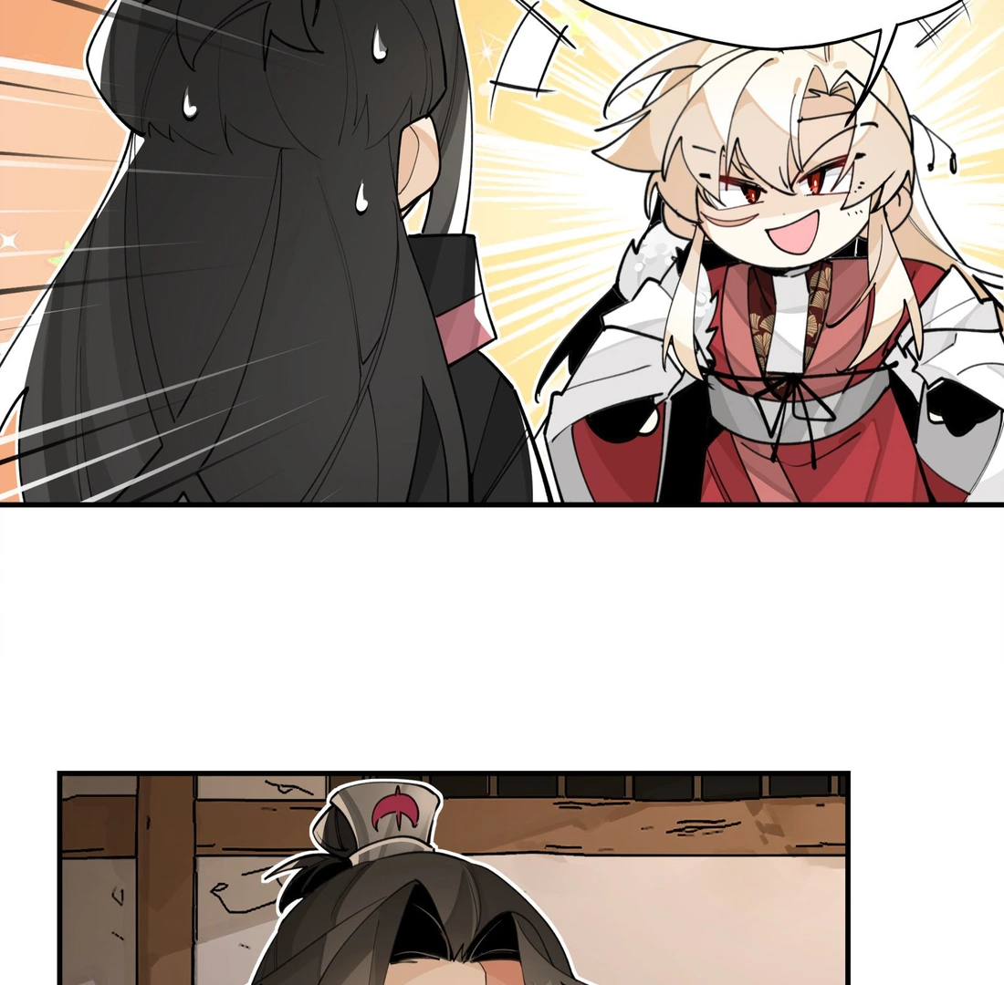 Have You Seen My Brother - Chapter 73 manhwa