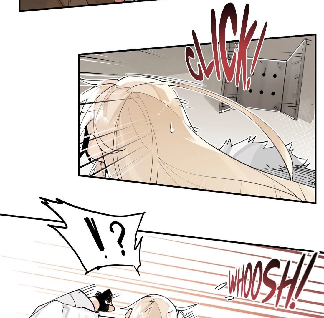 Have You Seen My Brother - Chapter 73 manhwa