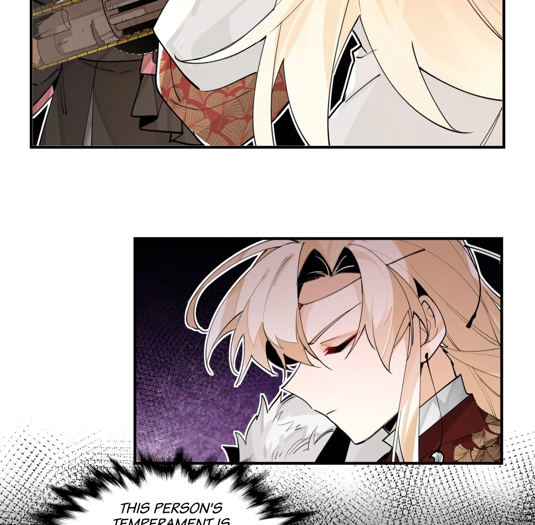 Have You Seen My Brother - Chapter 73 manhwa