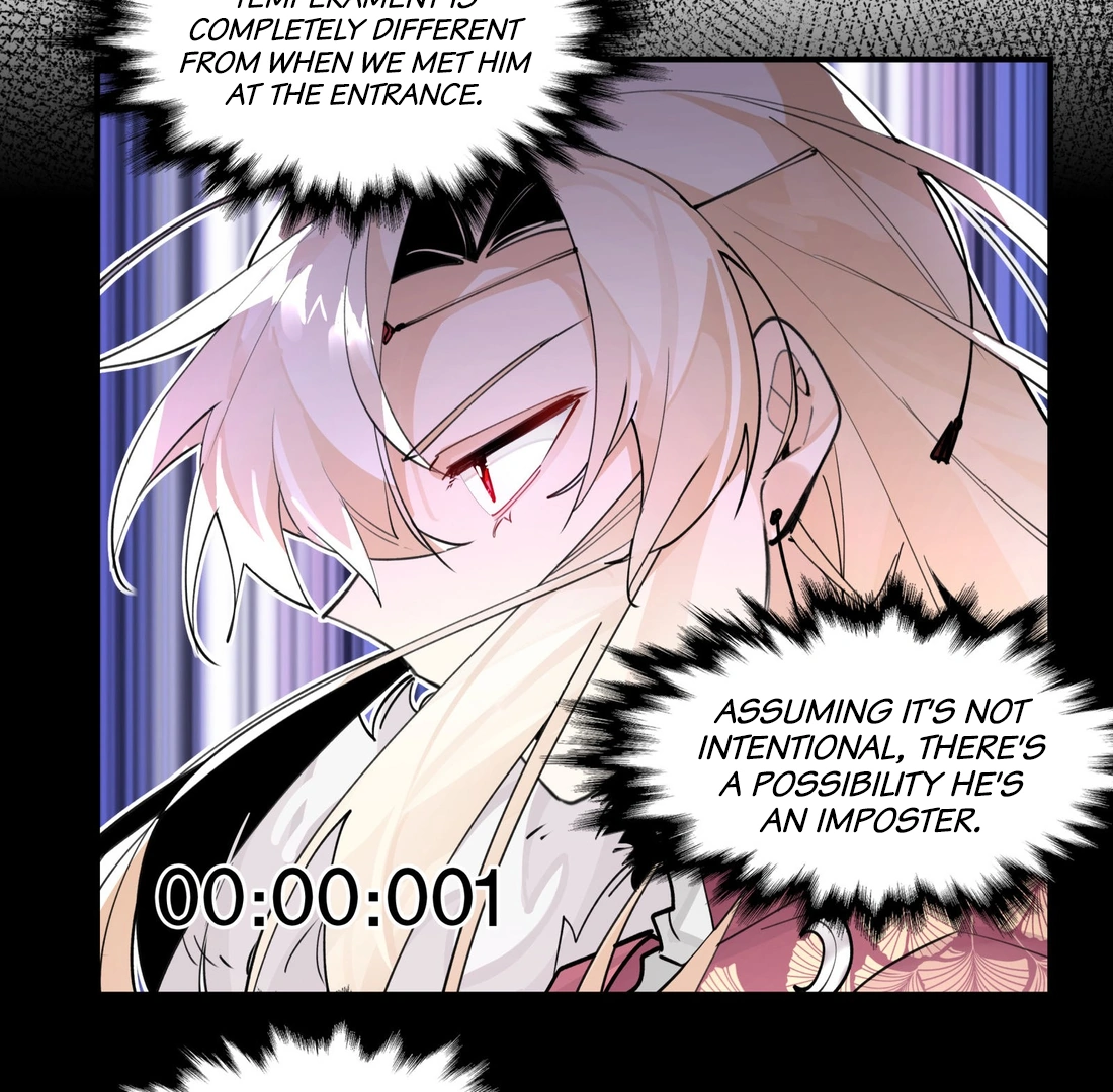 Have You Seen My Brother - Chapter 73 manhwa