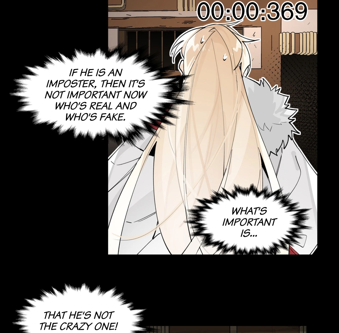 Have You Seen My Brother - Chapter 73 manhwa