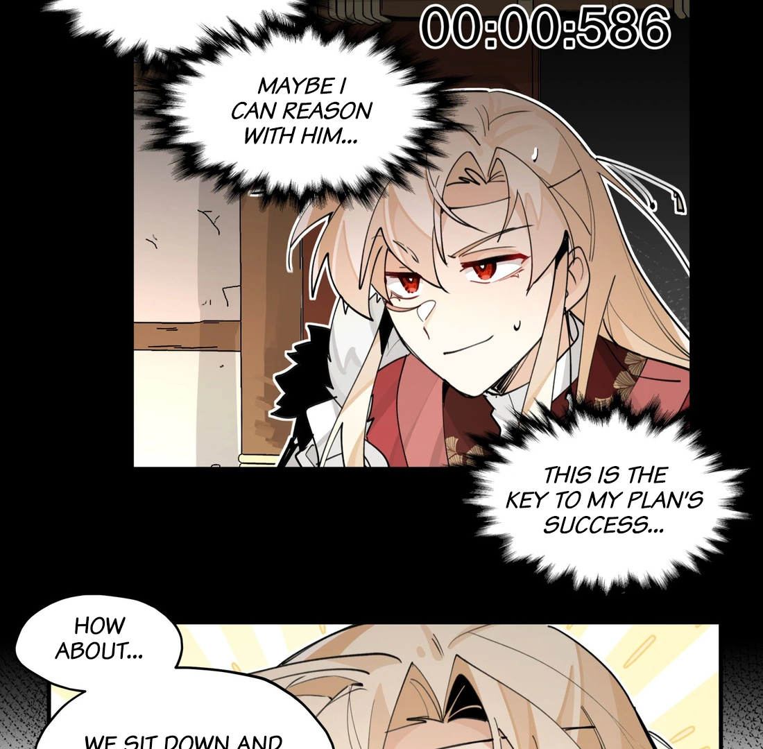 Have You Seen My Brother - Chapter 73 manhwa