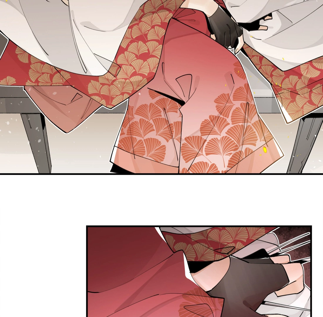 Have You Seen My Brother - Chapter 73 manhwa