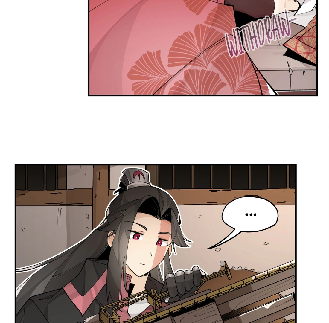 Have You Seen My Brother - Chapter 73 manhwa