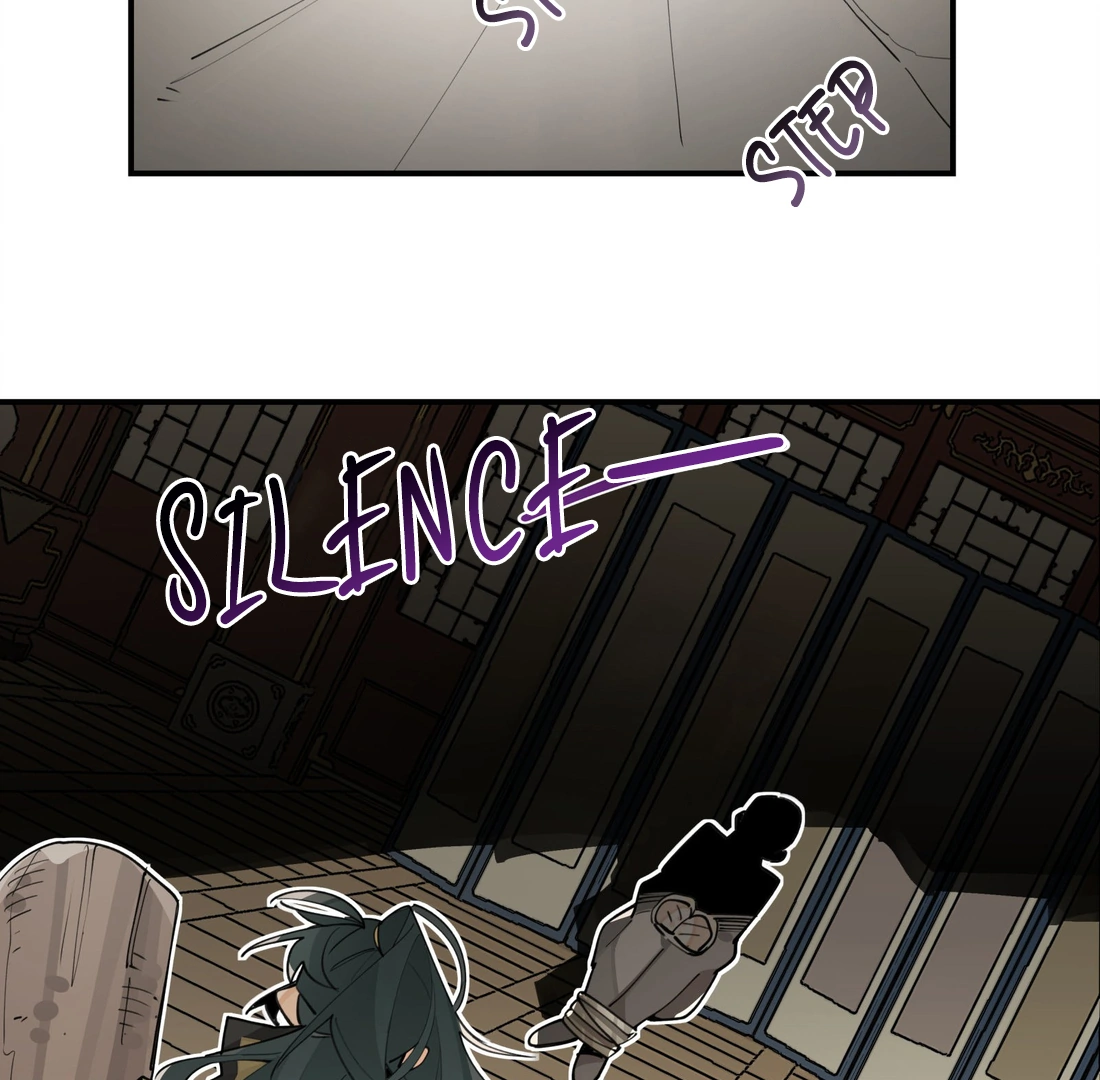 Have You Seen My Brother - Chapter 73 manhwa
