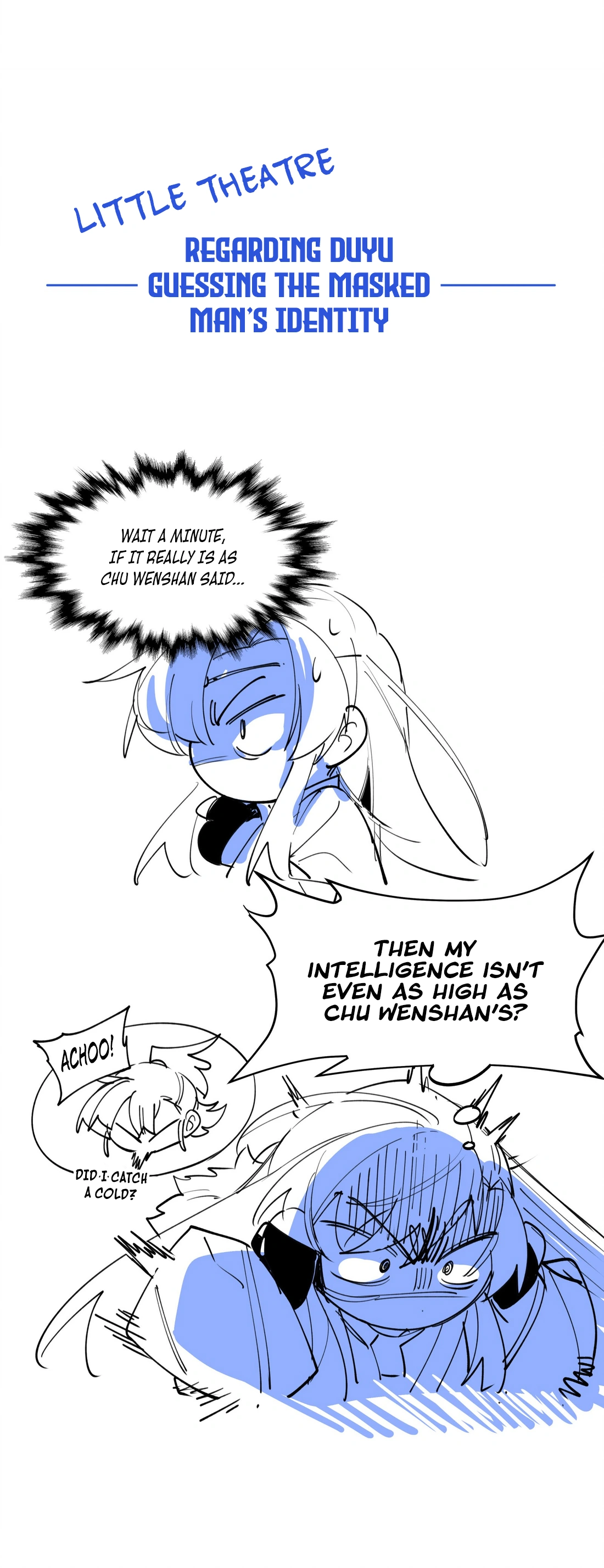 Have You Seen My Brother - Chapter 73 manhwa
