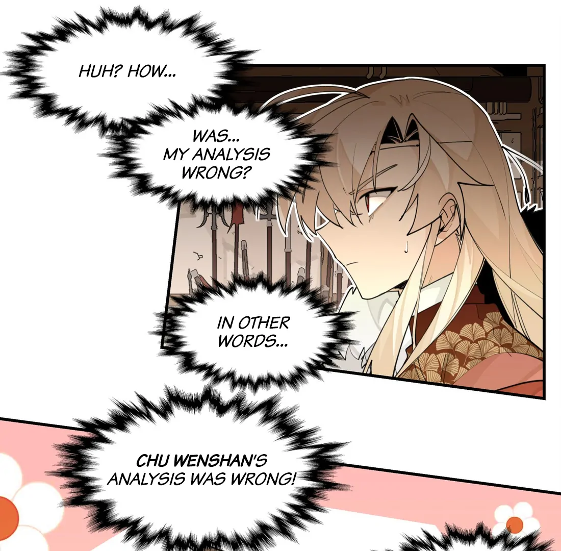 Have You Seen My Brother - Chapter 74 manhwa