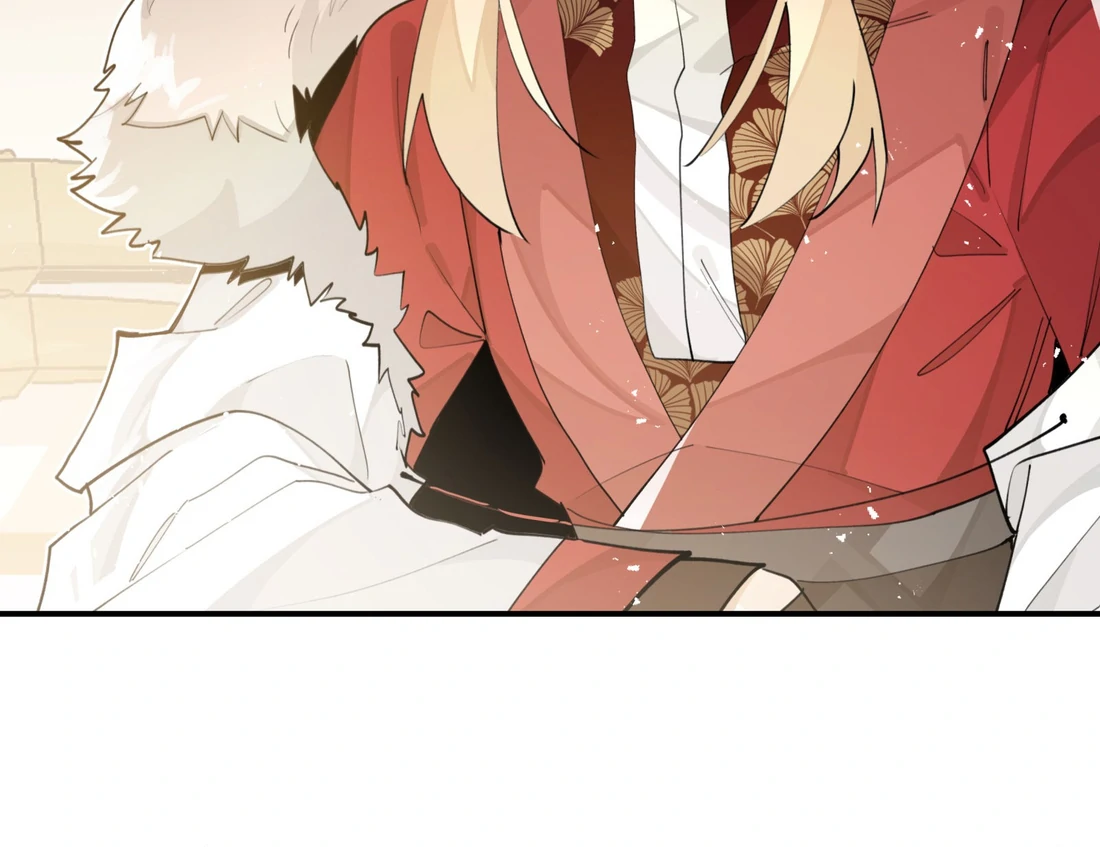 Have You Seen My Brother - Chapter 74 manhwa