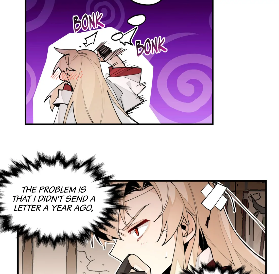 Have You Seen My Brother - Chapter 74 manhwa