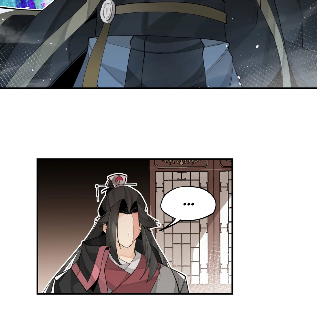 Have You Seen My Brother - Chapter 74 manhwa