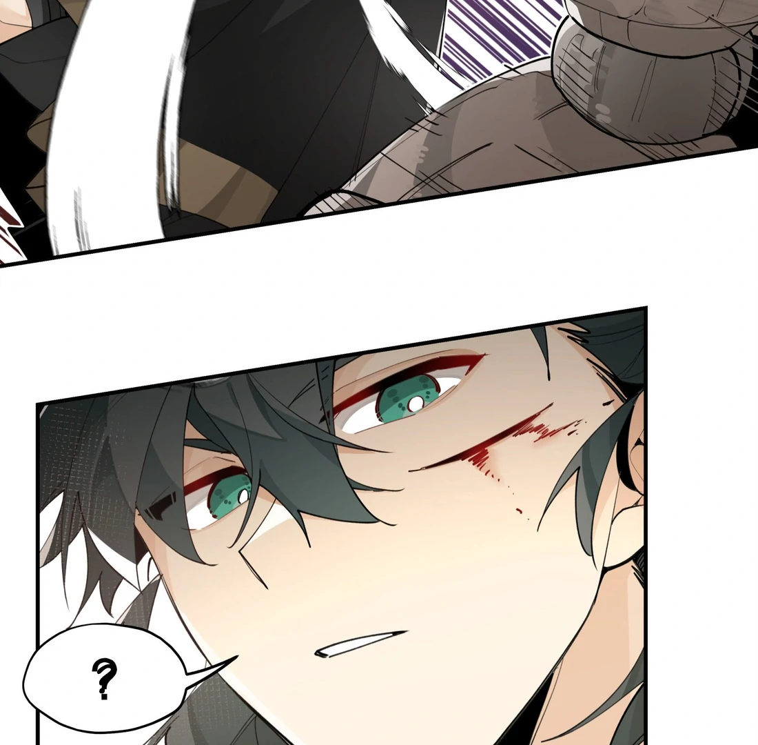 Have You Seen My Brother - Chapter 74 manhwa