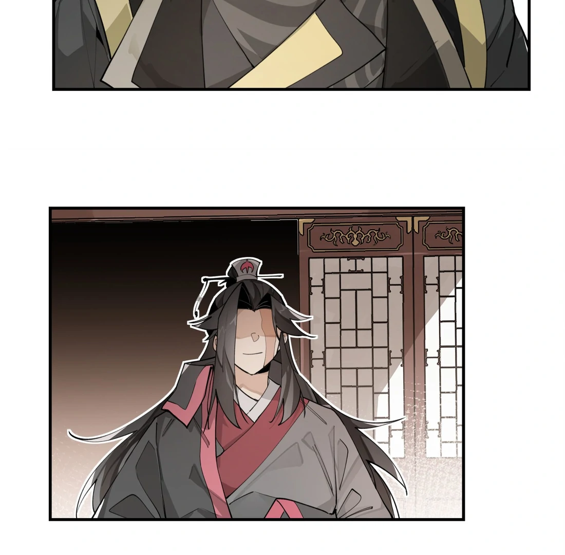 Have You Seen My Brother - Chapter 74 manhwa
