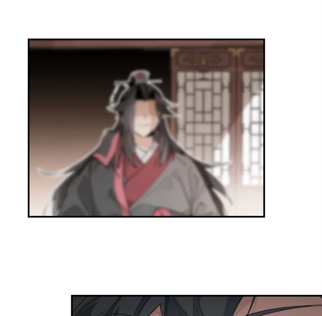 Have You Seen My Brother - Chapter 74 manhwa