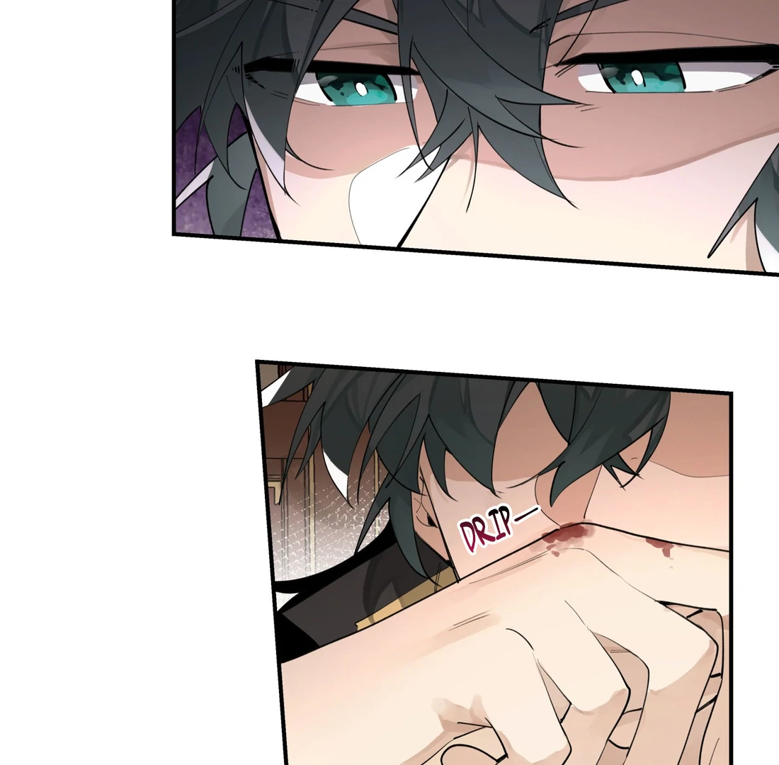 Have You Seen My Brother - Chapter 74 manhwa