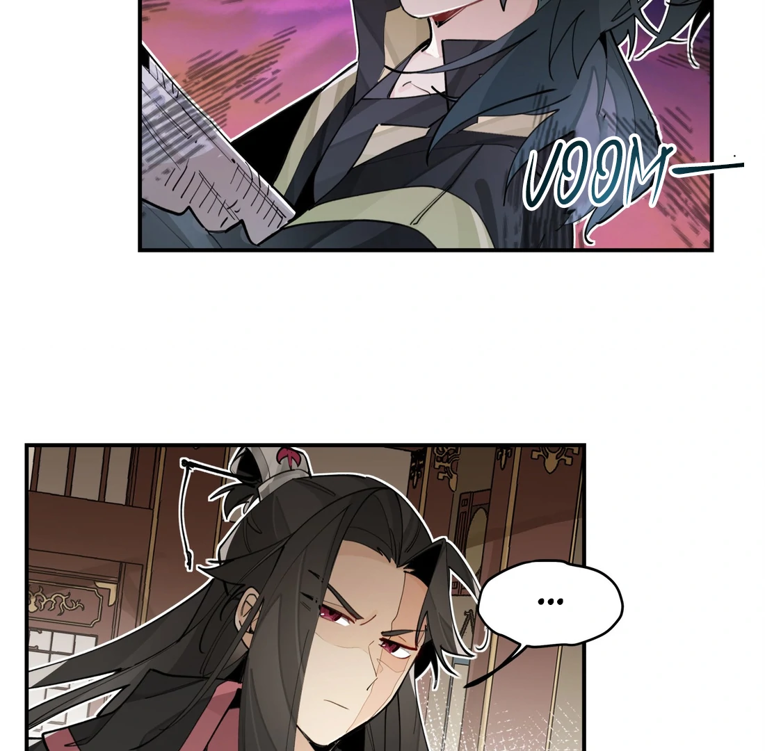Have You Seen My Brother - Chapter 75 manhwa