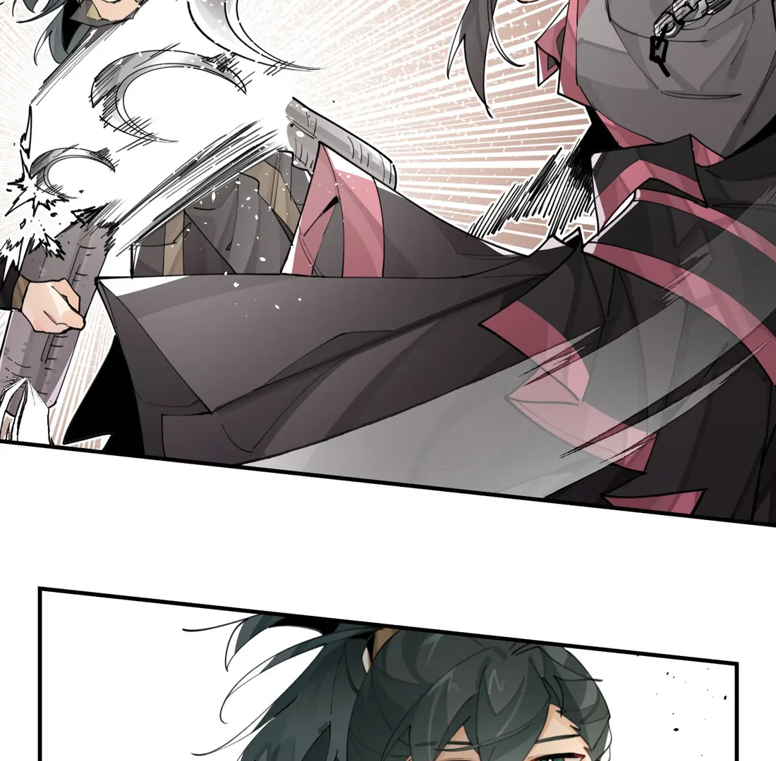 Have You Seen My Brother - Chapter 75 manhwa