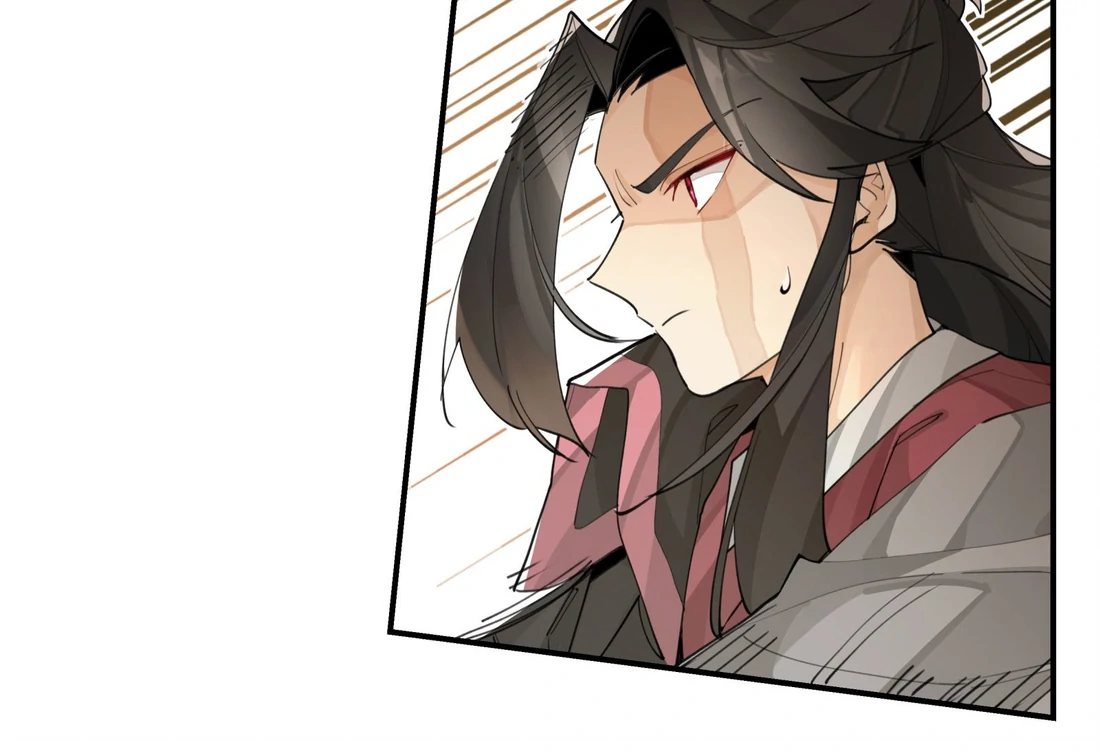 Have You Seen My Brother - Chapter 75 manhwa