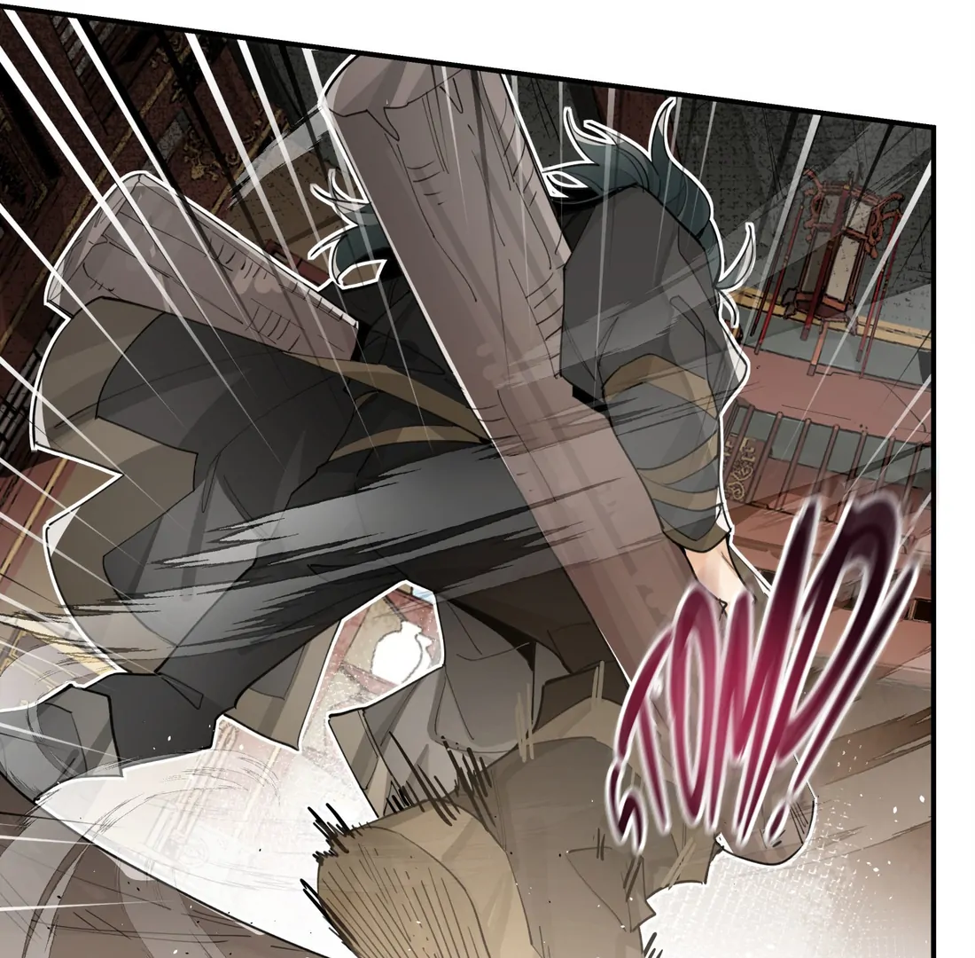 Have You Seen My Brother - Chapter 75 manhwa