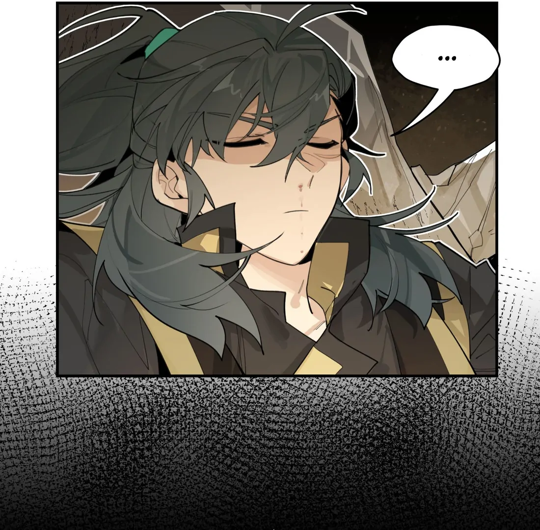 Have You Seen My Brother - Chapter 75 manhwa