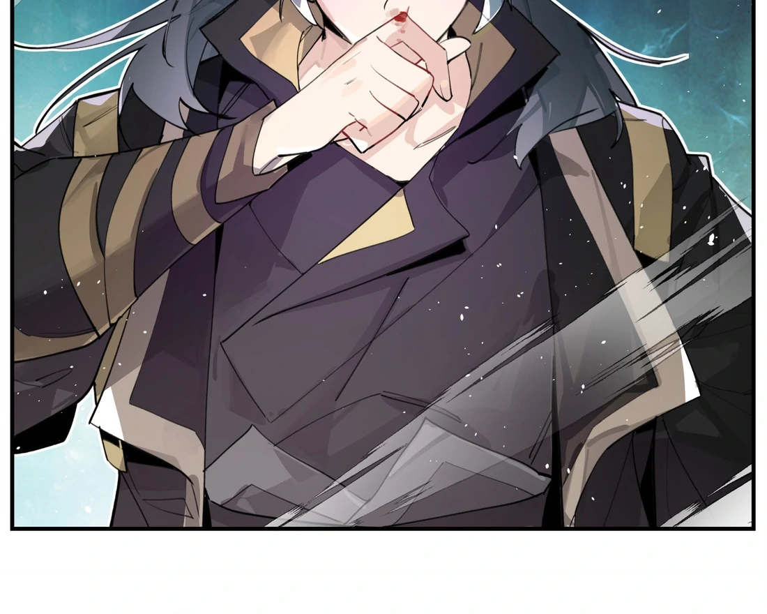 Have You Seen My Brother - Chapter 75 manhwa