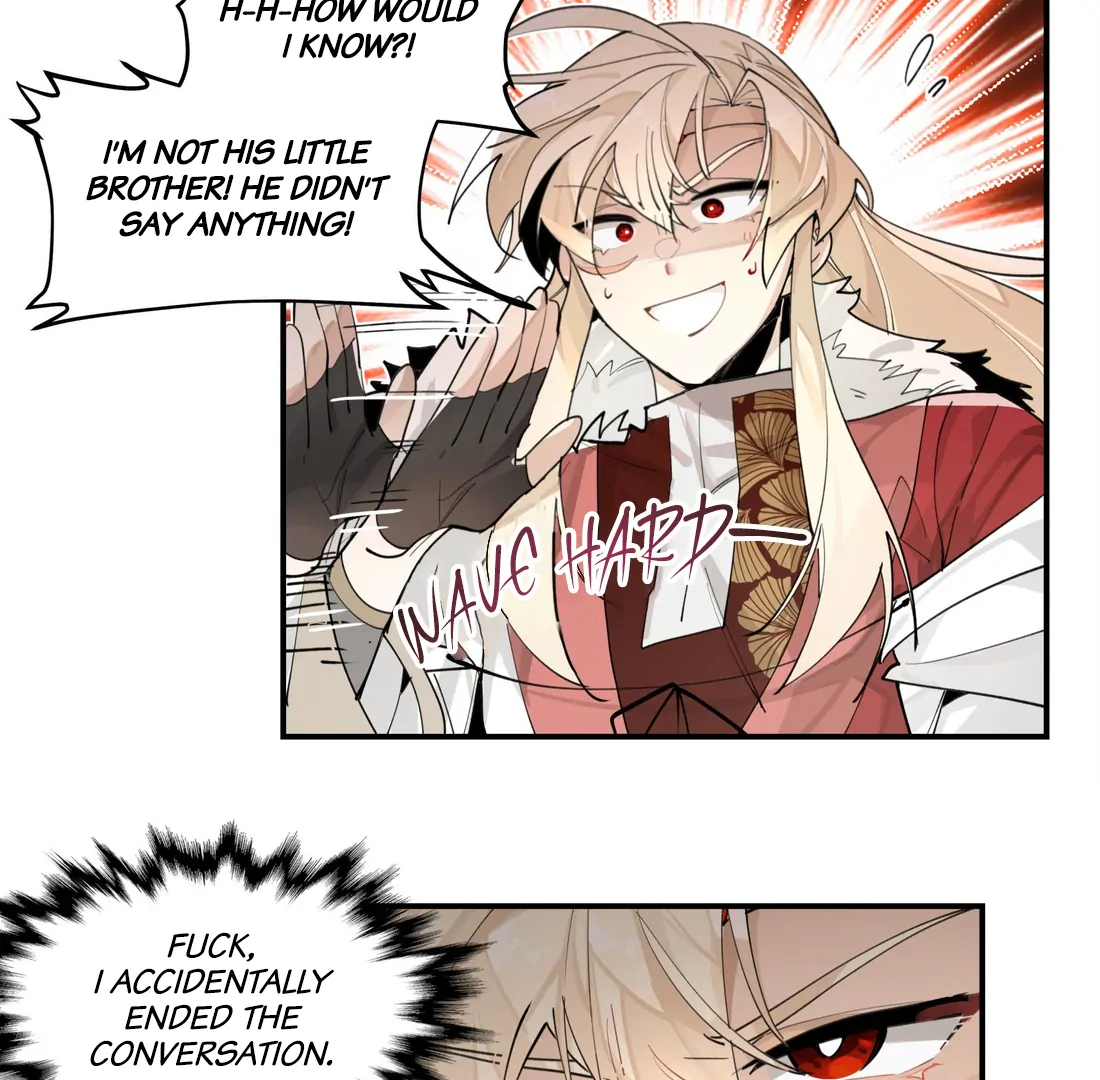 Have You Seen My Brother - Chapter 75 manhwa