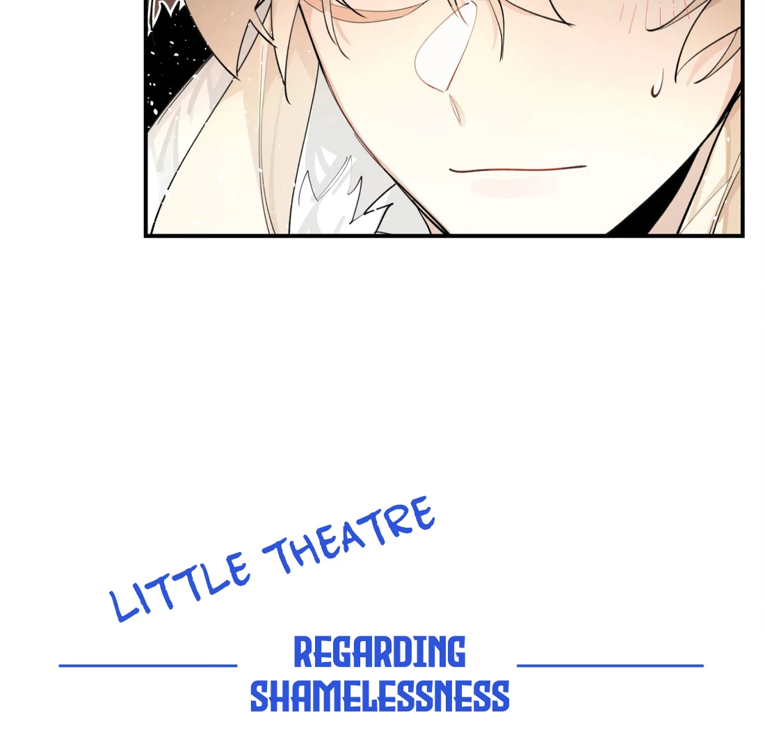 Have You Seen My Brother - Chapter 75 manhwa