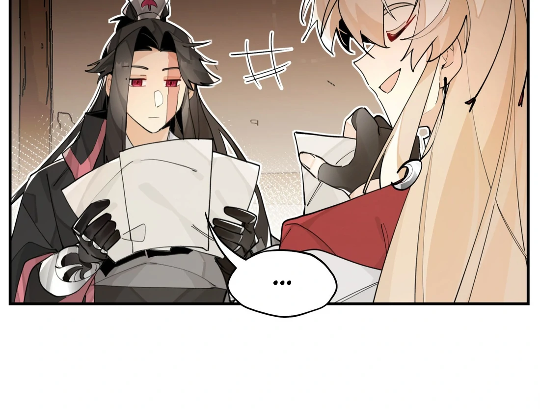 Have You Seen My Brother - Chapter 76 manhwa