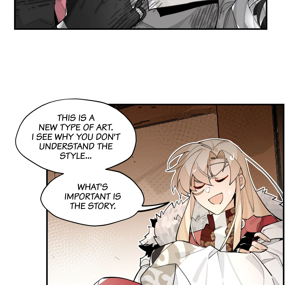 Have You Seen My Brother - Chapter 76 manhwa