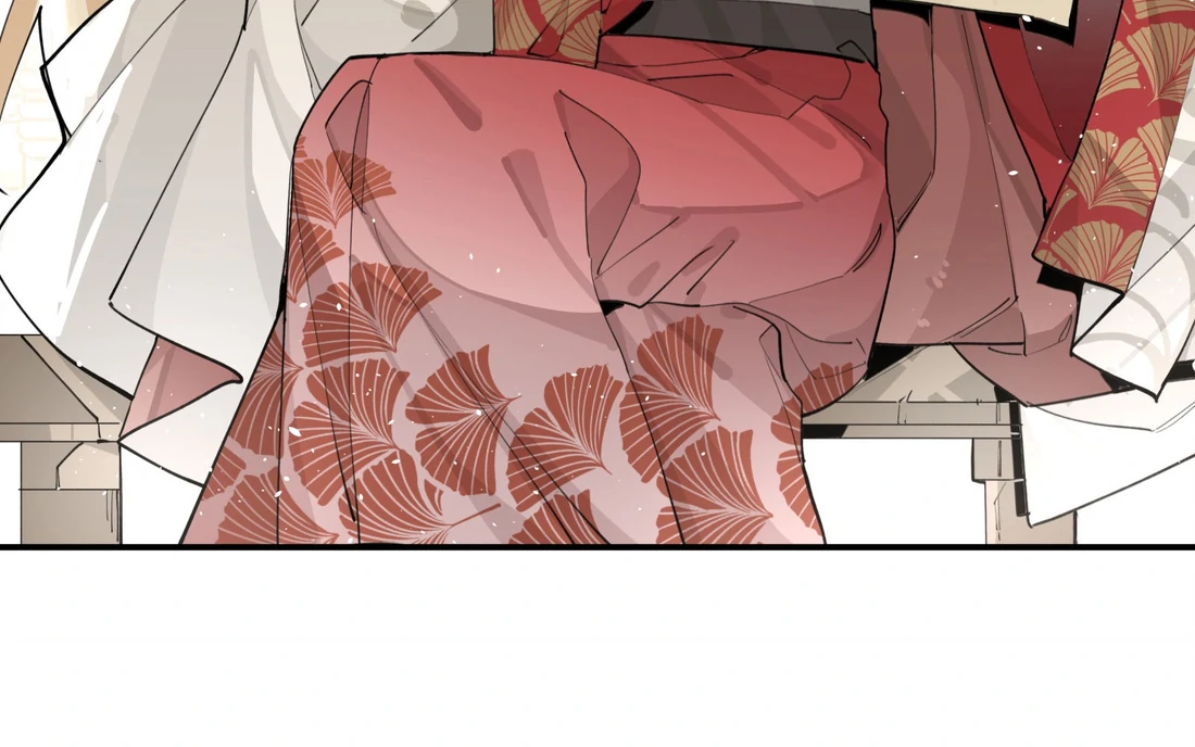 Have You Seen My Brother - Chapter 76 manhwa