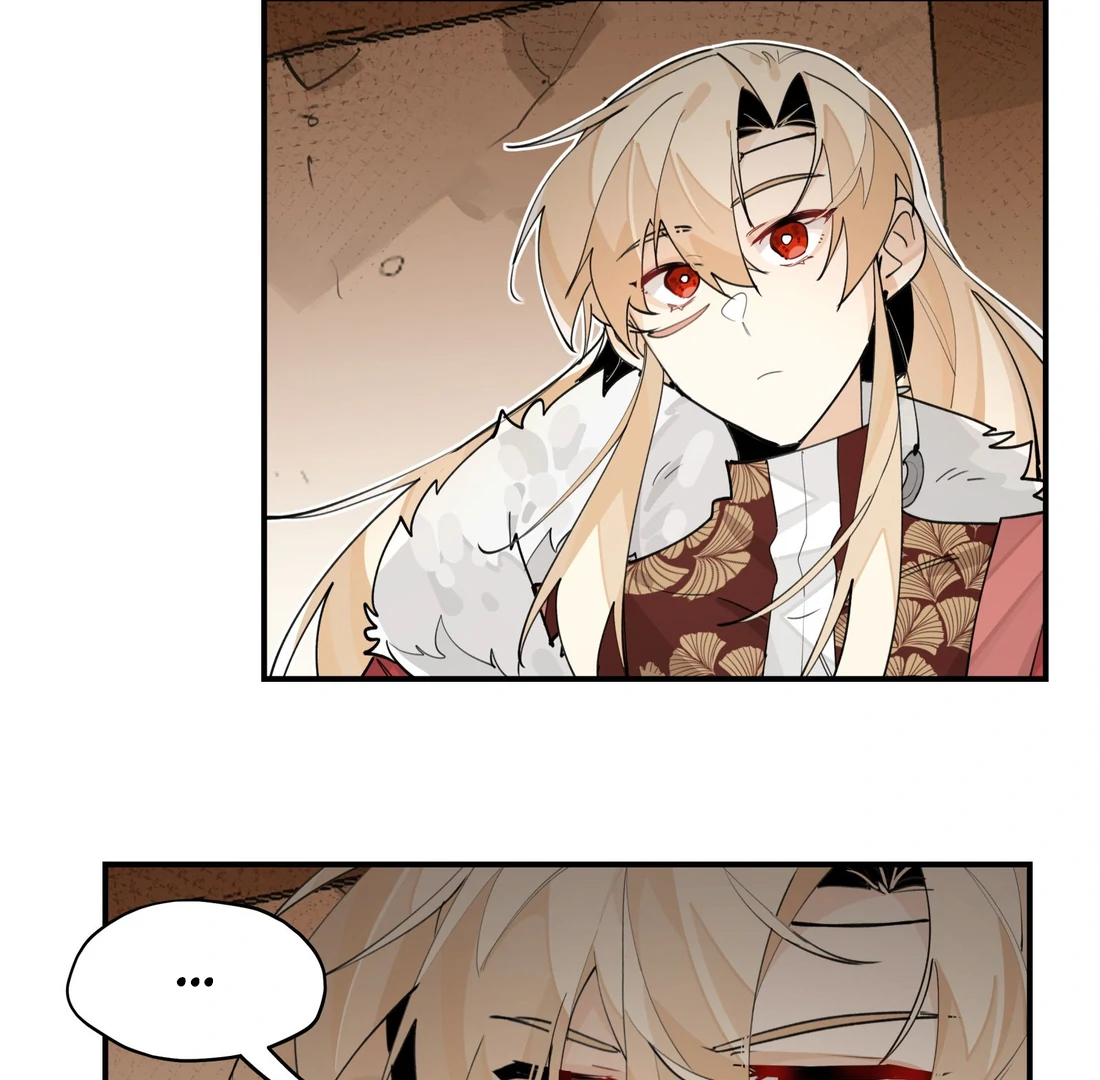 Have You Seen My Brother - Chapter 76 manhwa